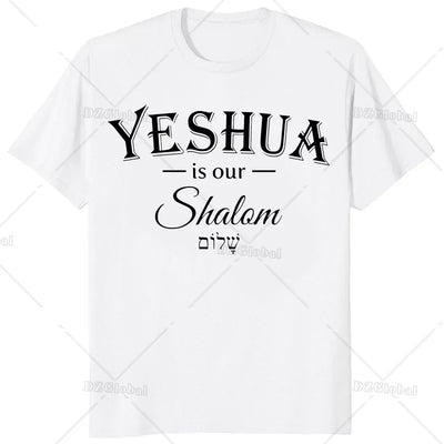 Jesus Yeshua Hebrew Name of Christian Messianic T-Shirt