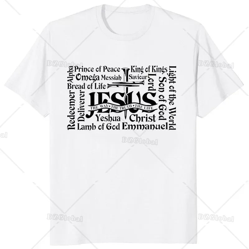 Jesus Yeshua Hebrew Name of Christian Messianic T-Shirt