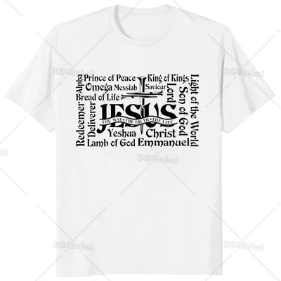 Jesus Yeshua Hebrew Name of Christian Messianic T-Shirt