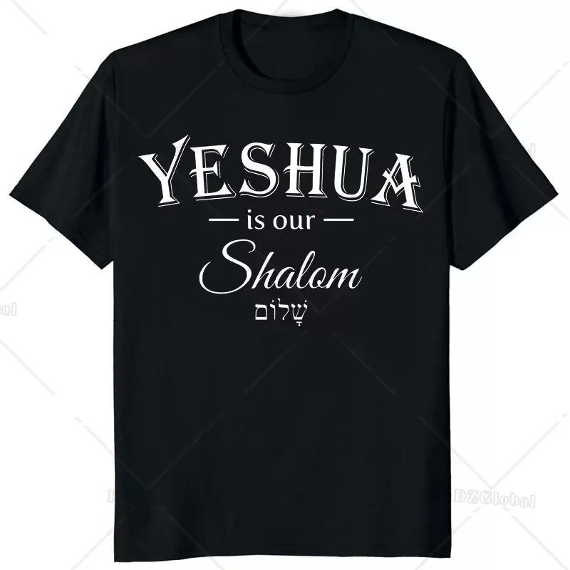 Jesus Yeshua Hebrew Name of Christian Messianic T-Shirt