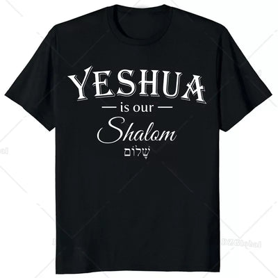 Jesus Yeshua Hebrew Name of Christian Messianic T-Shirt